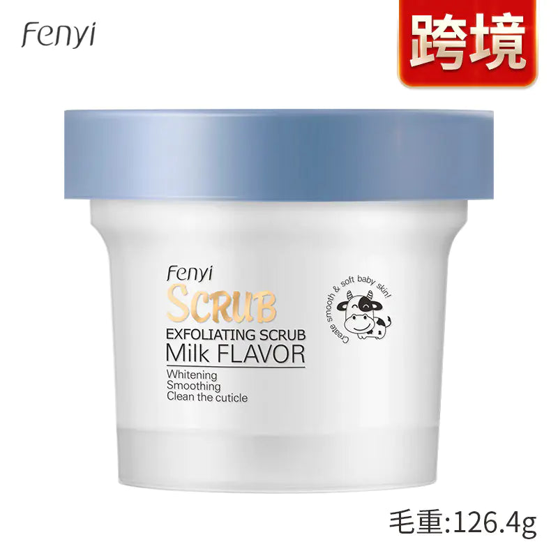 FENYI Silky Milk Body Scrub 100g