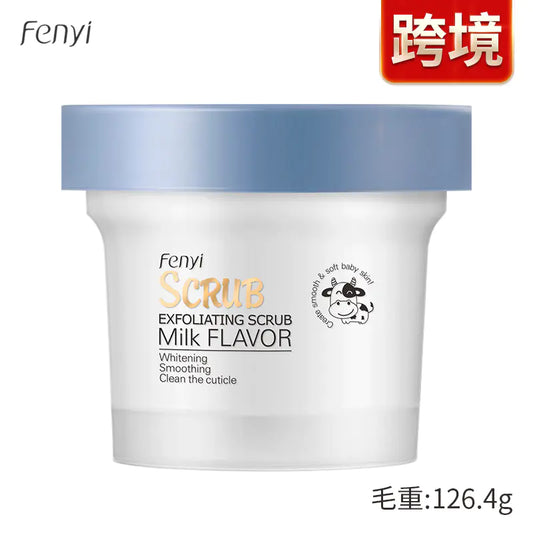 FENYI Silky Milk Body Scrub 100g